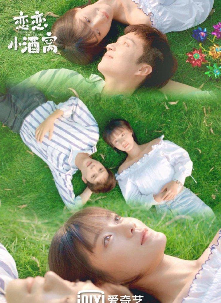 漫漫长夜