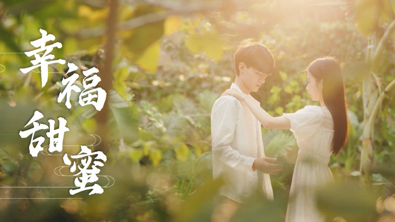 听了丈夫的话,女子惹上牢狱之灾