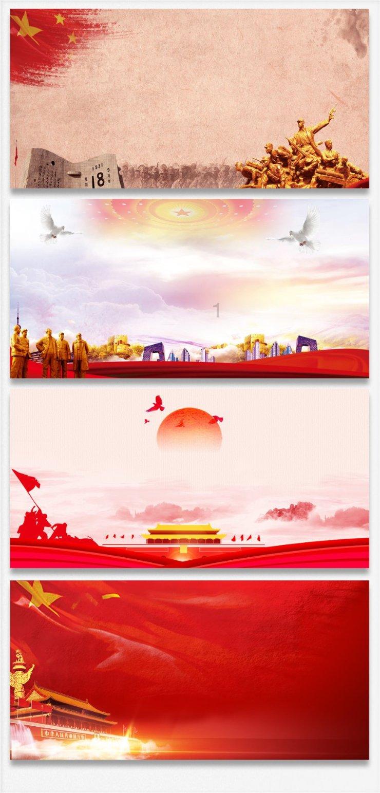 救援卑鄙者