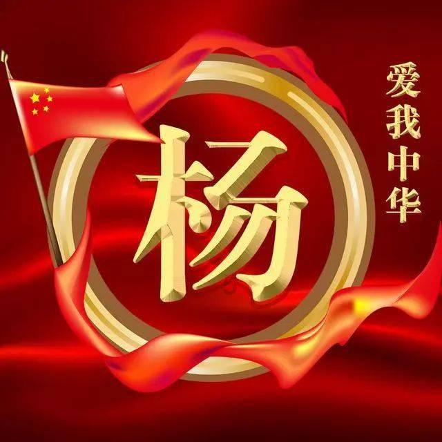 跳动的圆球