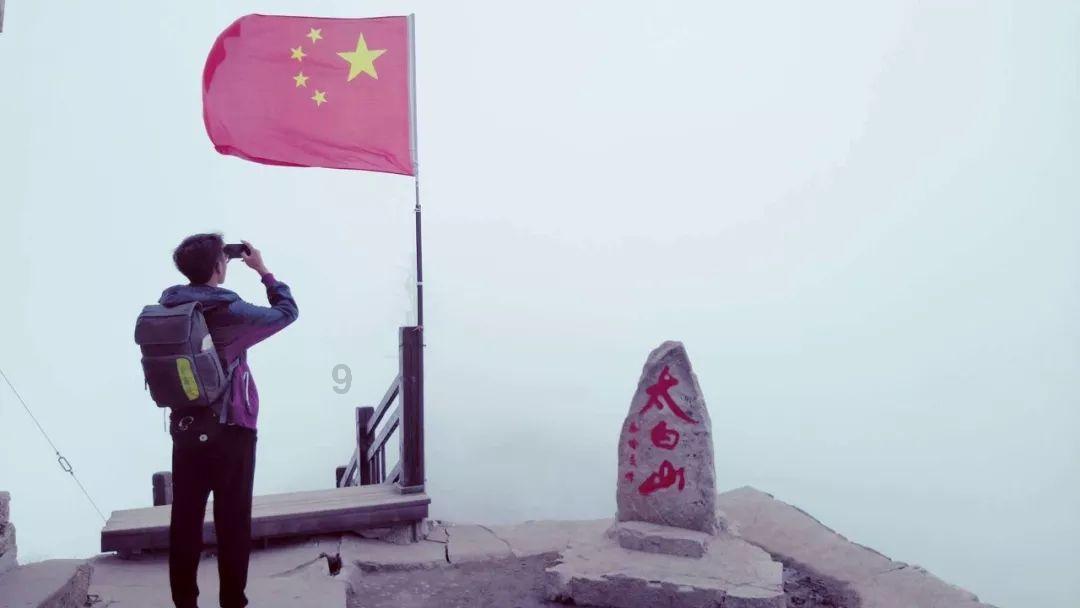 大雾橙色预警:德州今夜到明晨将有能见度小于200米的大雾,注意防范