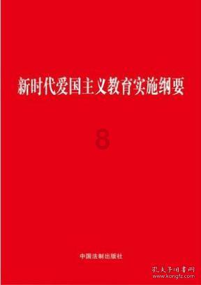 逗小猴开心系列196