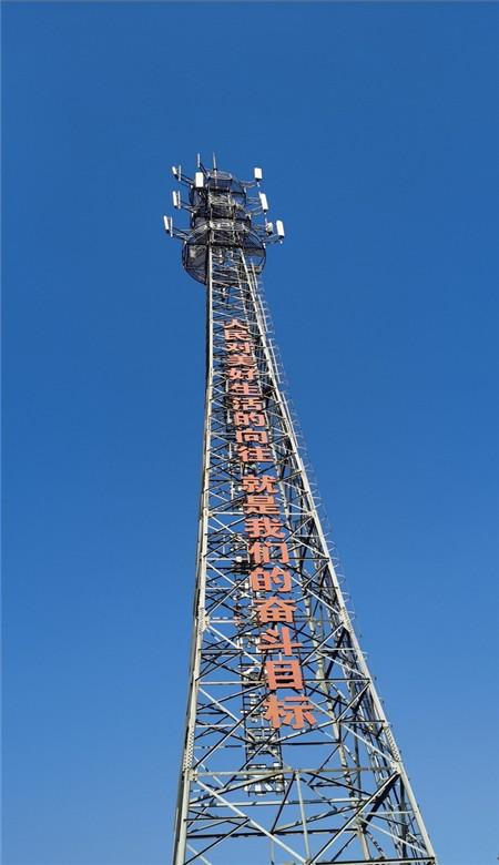 1月25日涪陵电力涨停分析:央企改革,国企改革,重庆国企改革概念热股