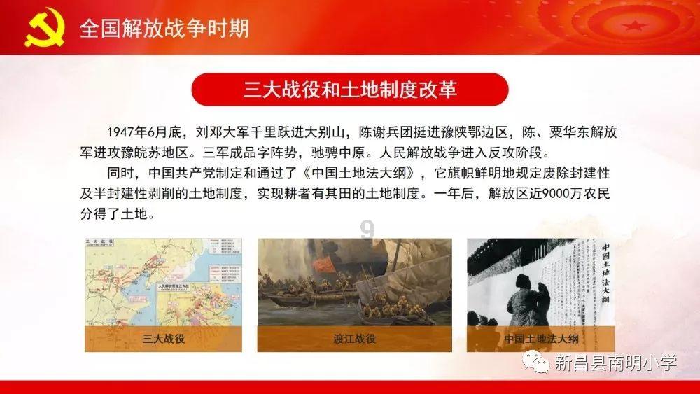 表格中一竖列怎么做减法？游戏画面
