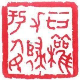 1950年初，宋时轮握着一位女商人的手说道：先生，您还记得我吗？