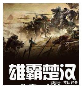解疑答惑,请问夫妻婚后生的孩子智商是母亲怀胎时决定的吗?蜗牛问答平台