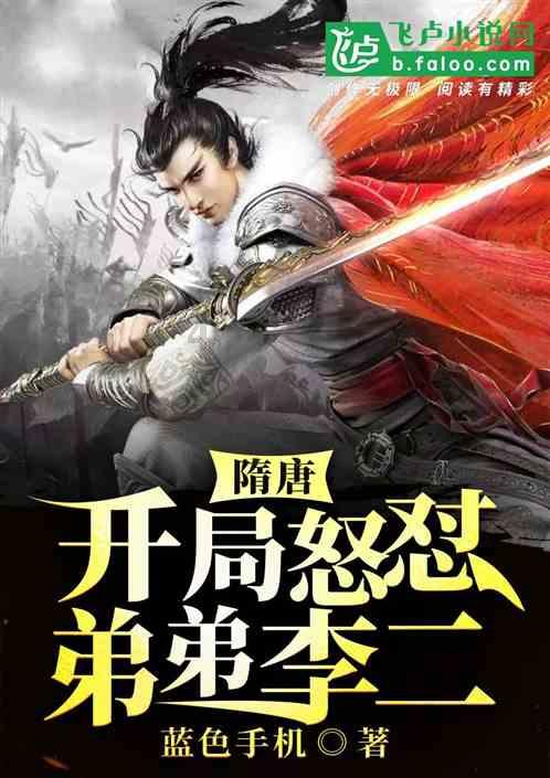 泡沫森林